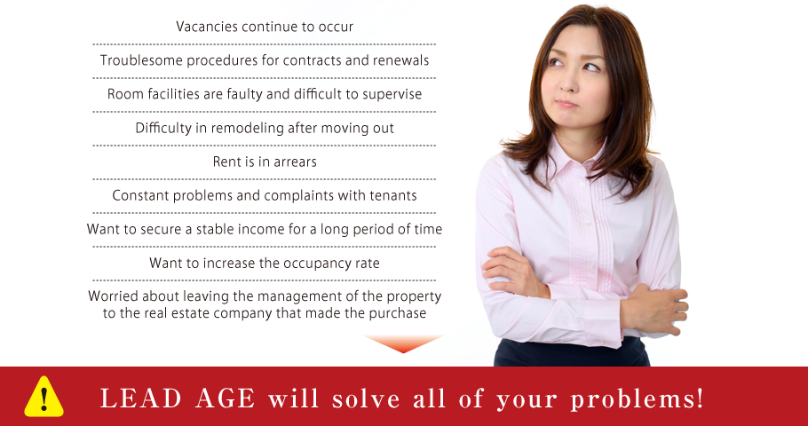 LEAD AGE will solve all of your problems!