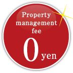 Property management fee　0 yen