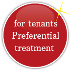 for tenants Preferential treatment